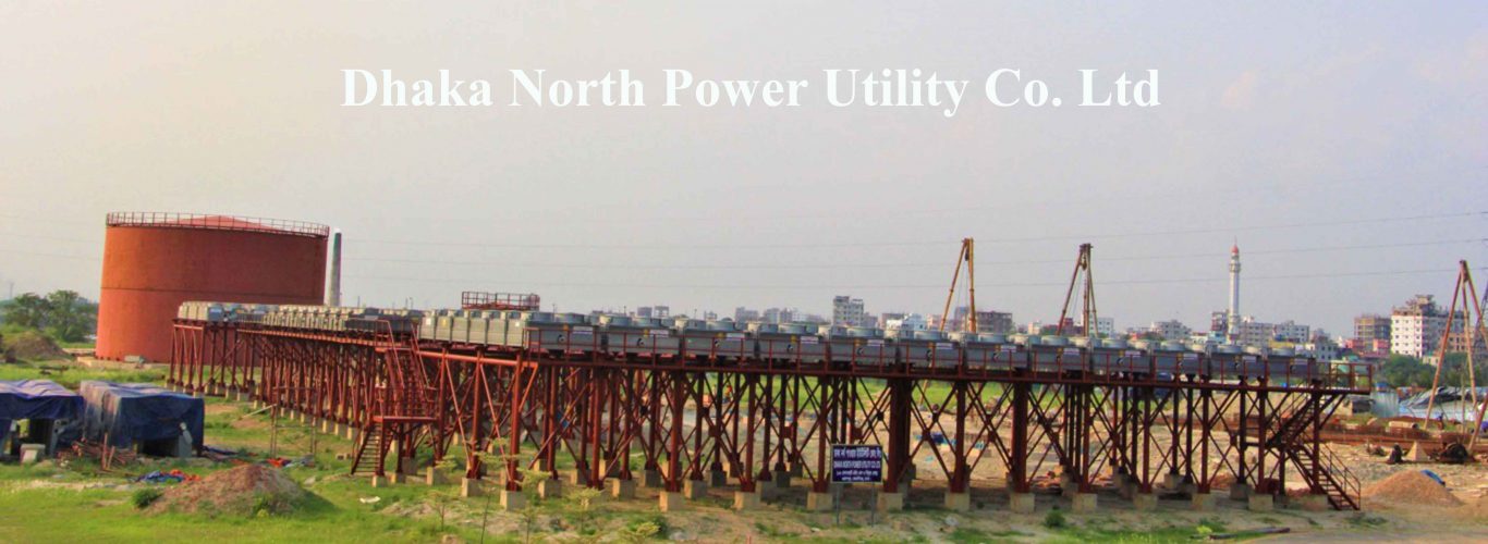 Dhaka-North-Utility-Power-Co.-Ltd